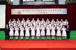 Thumbs/tn_webwxgetmsgimg (1).jpg